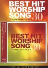 besthitworshipsong30.jpg besthitworshipsong30.jpg