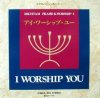 iworshipyou.jpg iworshipyou.jpg